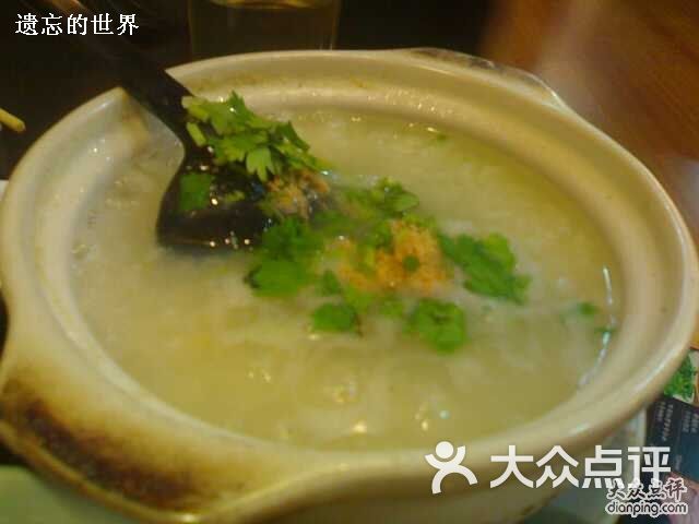 排骨淮山干贝粥_海鲜大餐_海鲜干贝粥