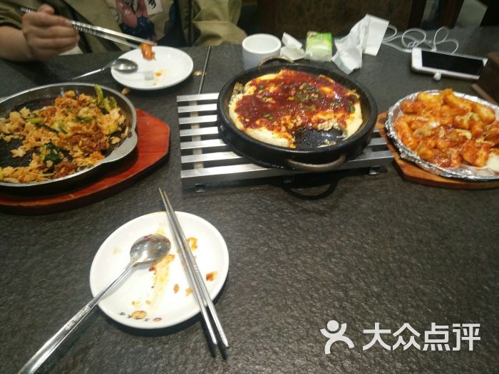 釜山美食石锅饭(迅驰广场店-图片-长春美食-大众点评网