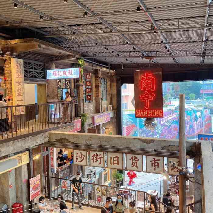 丹虾文和友小龙虾品牌内街店