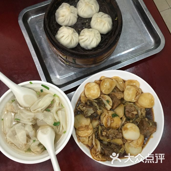 绿杨馄饨店图片 - 第3张