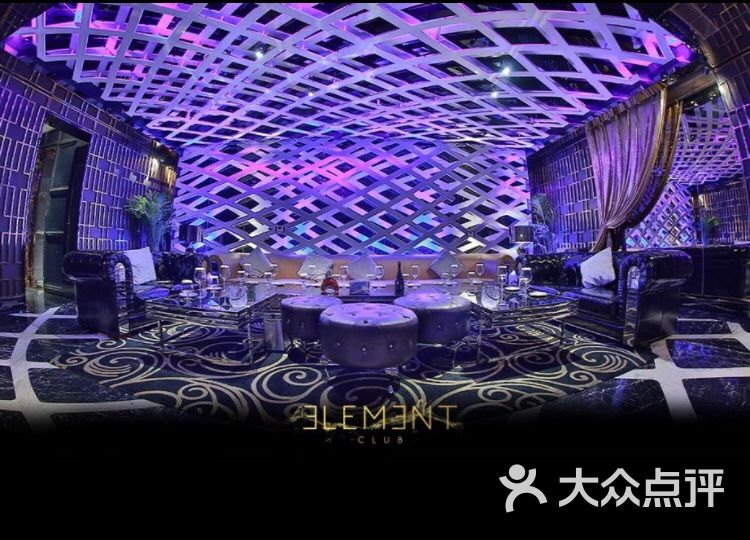elements club图片 - 第5张