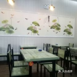 一群老板桌子下有人口_简笔画桌子上面有什么(2)