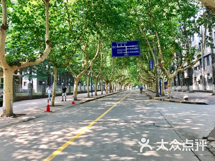 西北工业大学(友谊西路校区)图片 - 第11张