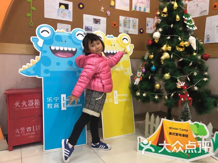 乐宁教育:我们宝宝原本在英孚的。但是那里.上