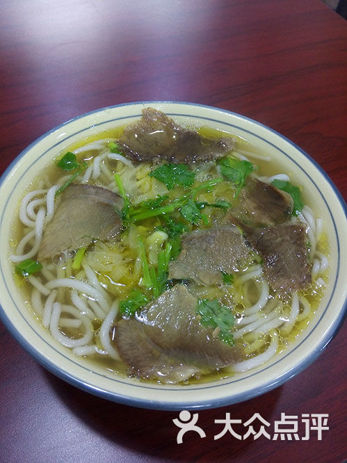 原汤牛肉米粉