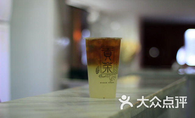 姝e畻灞变笢鍚曞墽鏇茶_我变秃了也变强了(2)