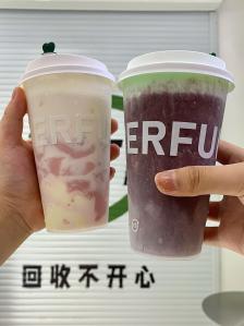 王德发wonderful tea"意得广场一楼新开的一家奶茶店店内主要以.