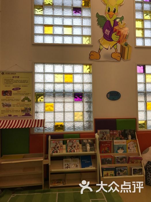 纽约国际儿童俱乐部(高新尚中心)-图片-西安