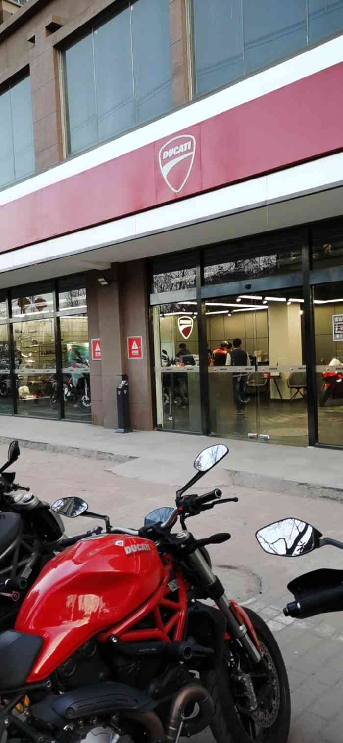 ducati"杜卡迪4s店,高大上,这里还有ktm和v-大众点评移动版