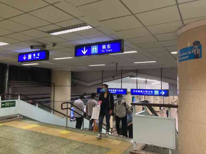 积水潭地铁站-"积水潭这边的地铁站蛮有意思的 因为c.
