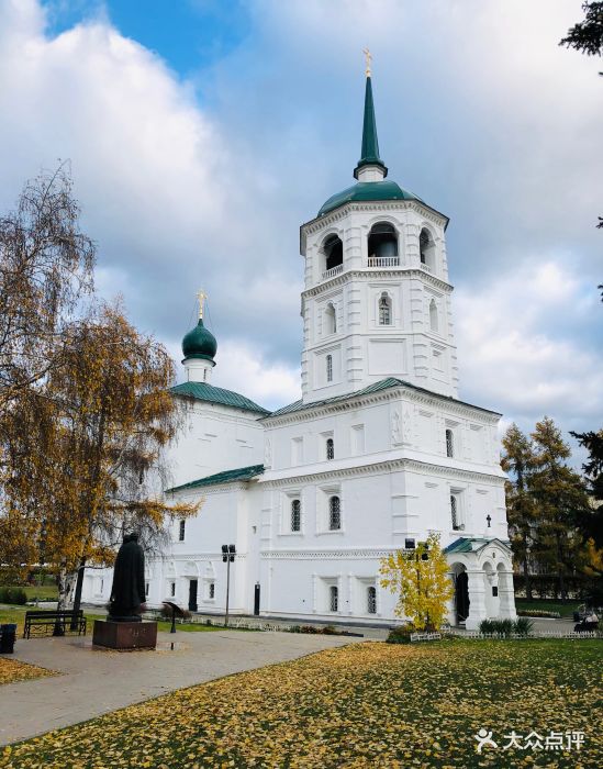 斯帕斯卡娅教堂-图片-伊尔库茨克景点-大众点评网