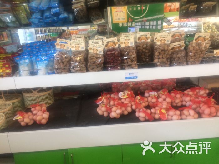 优鲜美佳(万象城店)图片 - 第5张