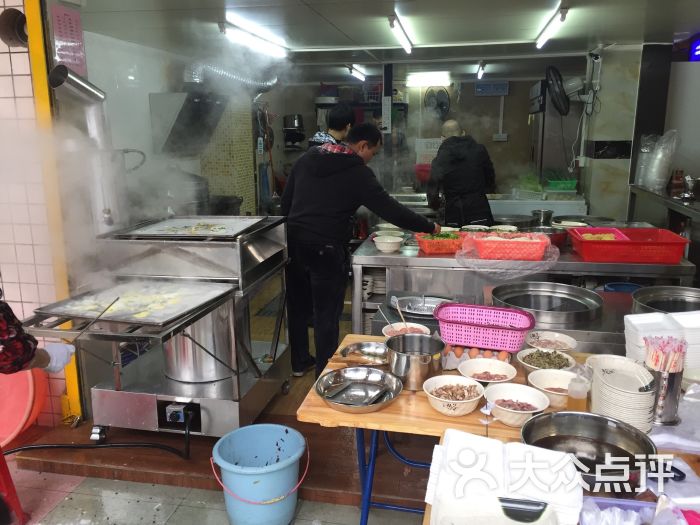 合益小学:美食快餐店,在桂江一家门口斜对.佛山小学英语词汇量图片