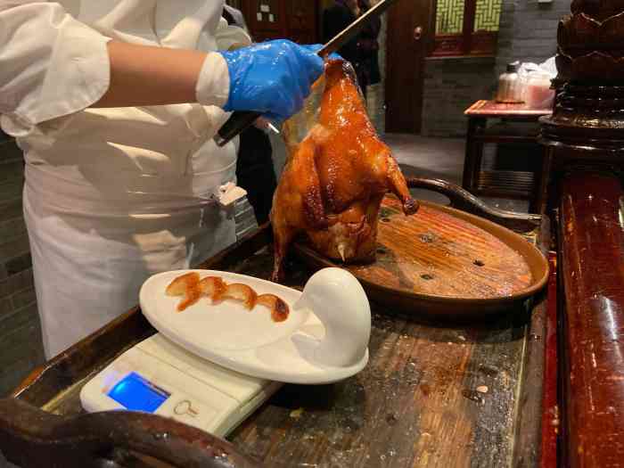 北京老铺烤鸭(西稍门店)
