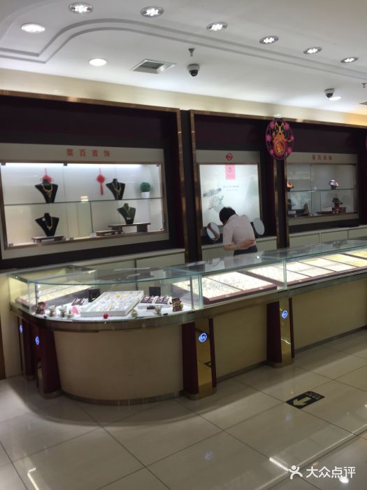 菜百首饰店(顺义华联店)图片 - 第2张