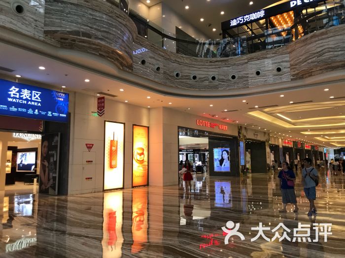 乐天百货(环球中心店-图片-成都购物-大众点评网