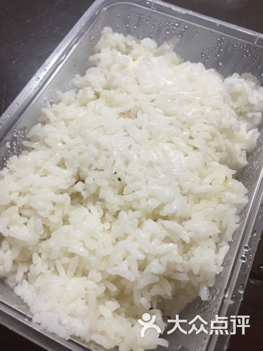 米饭