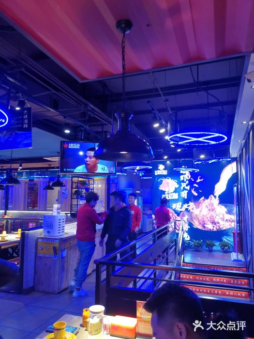 胖子龙虾海鲜烧烤(望京店)图片