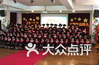 虹口区幼儿园排名_上海虹口区地图(2)