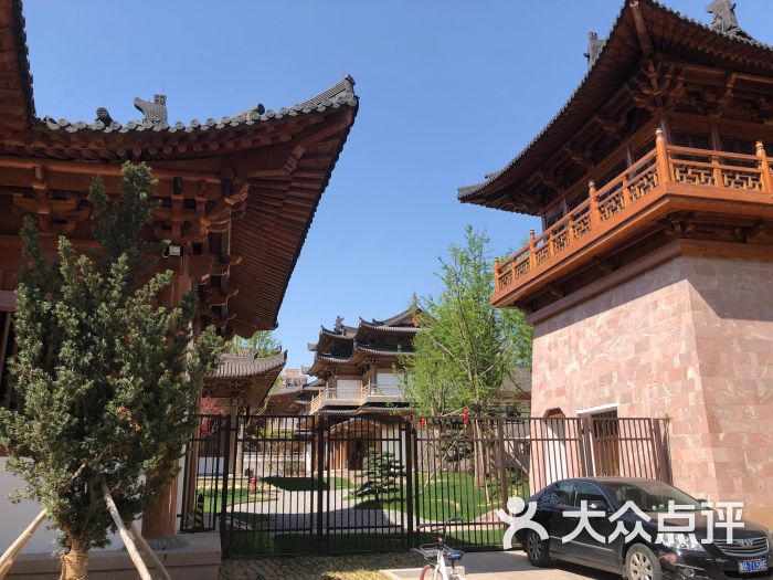 宝庆禅寺图片 - 第2张