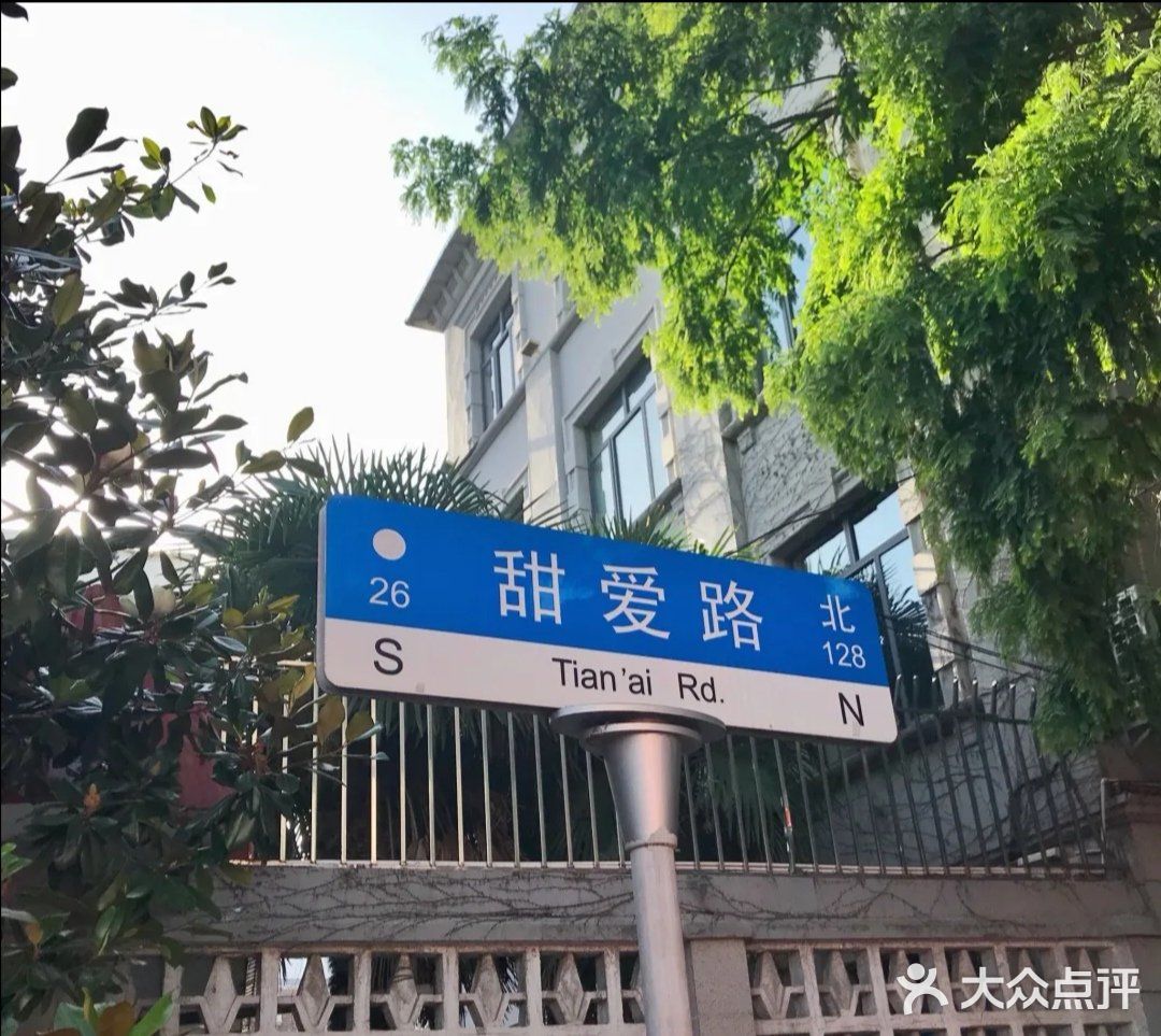 樱花盛开的时节真是好看极了!