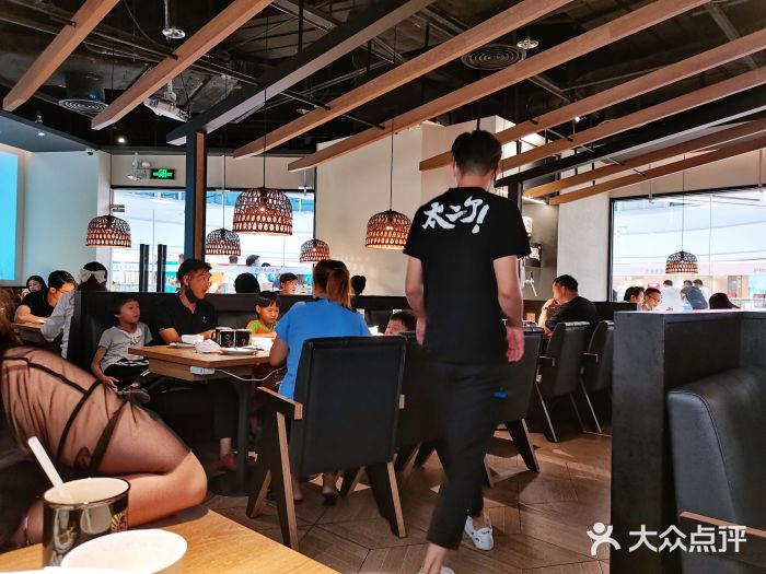 太二酸菜鱼(东城万达店)图片