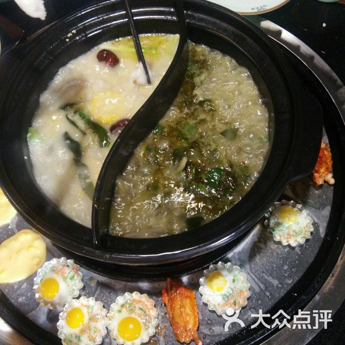 轩货鱼捞