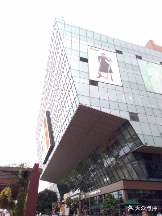 百伦生活超市(都江堰店)图片 - 第28张