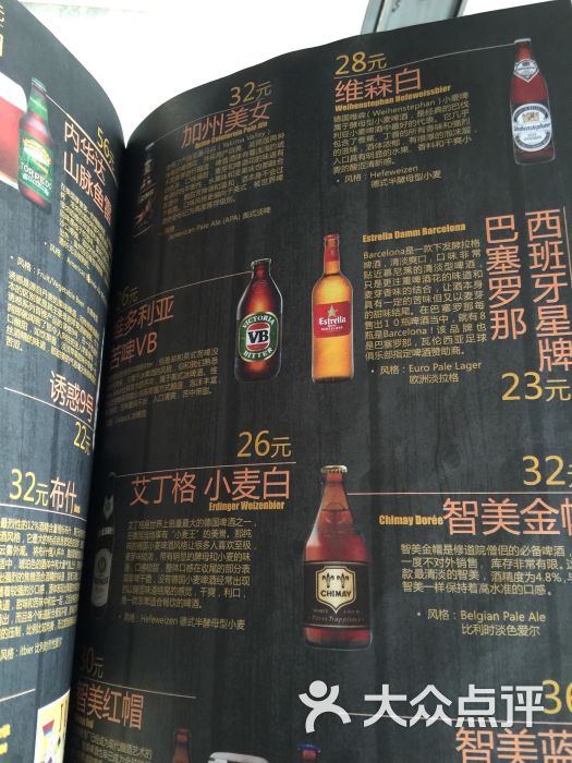 烧虾师(工体店)-图片-北京美食-大众点评网