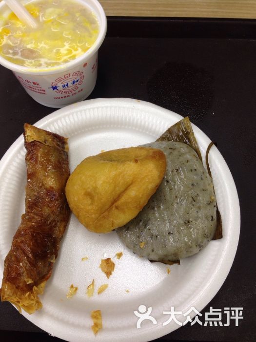 黄则和(中山路店)的全部点评-厦门-大众点评网