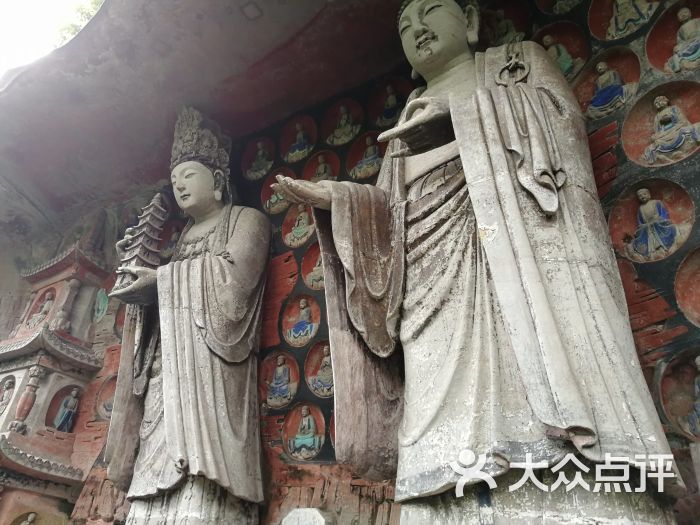 大足石刻景点图片 - 第15张