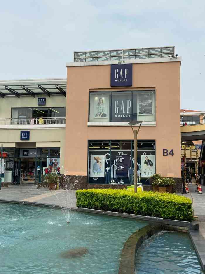 gap 盖璞(百联奥特莱斯店"每次来青浦奥特莱斯,gap这家是一定不能.