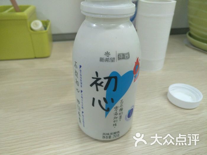 711便利店-图片-成都购物