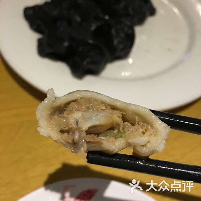 船歌鱼水饺鲜冻生墨鱼水饺图片-北京大连海鲜-大众