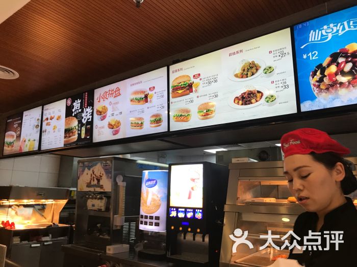 百富烤霸(民主路店-图片-乌鲁木齐美食-大众点评网