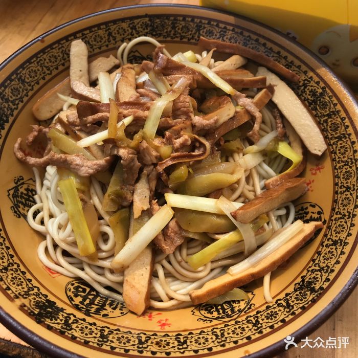 香干肉丝拌面