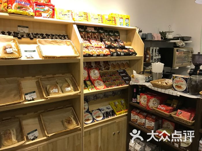 午后食品店图片 - 第20张