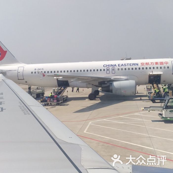 惠州平潭机场