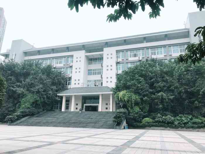 重庆工商大学南岸校区