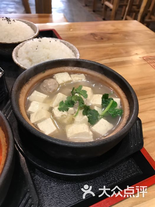 同德记老砂锅居老坛肉丸豆腐锅图片 第80张