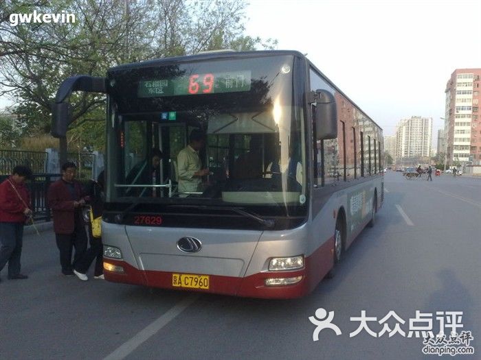 公交车69图片-北京公交车-大众点评网