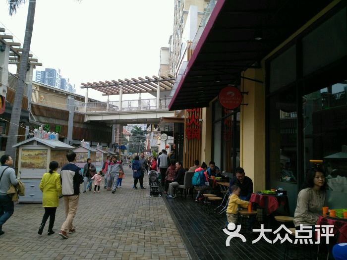 海底捞(上河坊)-图片-深圳生活服务