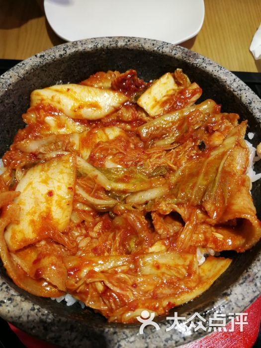 泡菜五花肉肉石锅拌饭