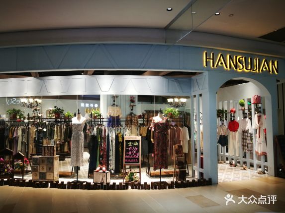 【京东广场】电话,地址,价格,营业时间(图) - 无