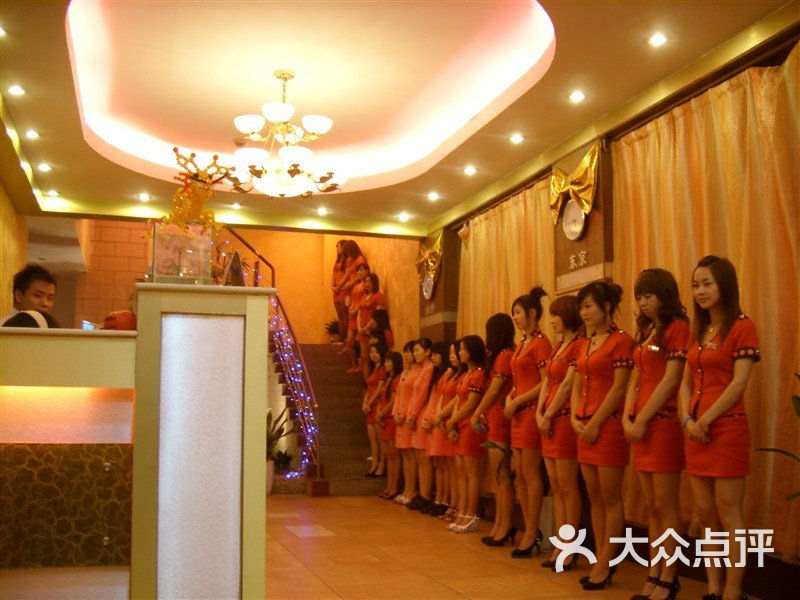 芭堤雅足浴城-default(1)图片-深圳休闲娱乐-大众点评网