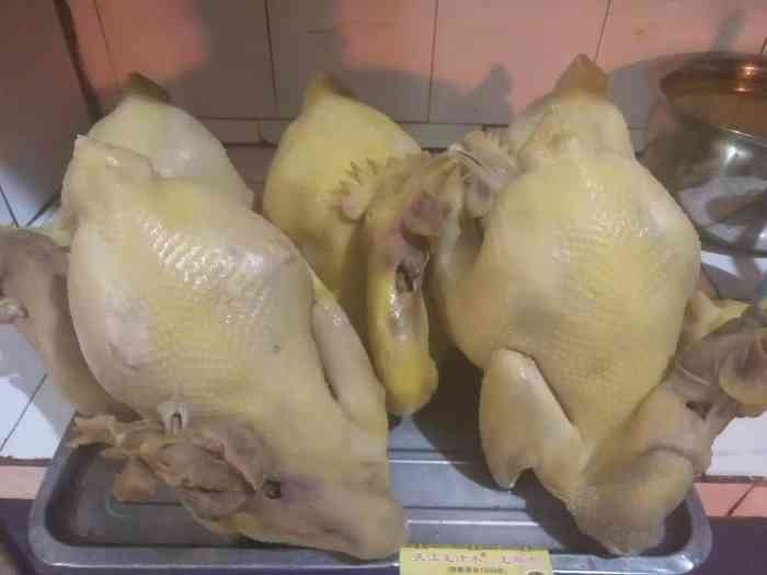 夹江王汁水·王鸡肉-"成都食友:乐山众多的白宰鸡,我.