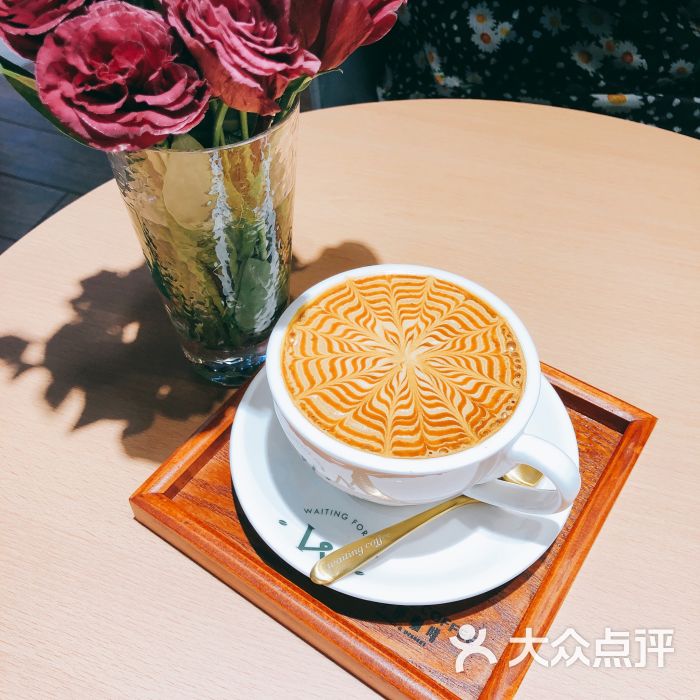 weiting coffee为停咖啡(恒隆广场店)焦糖玛奇朵图片 - 第1张