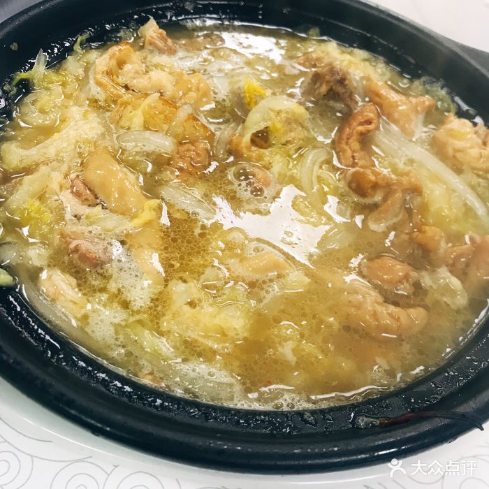 鑫荣砂锅居剔骨肉酸菜粉条赠米饭图片 - 第42张