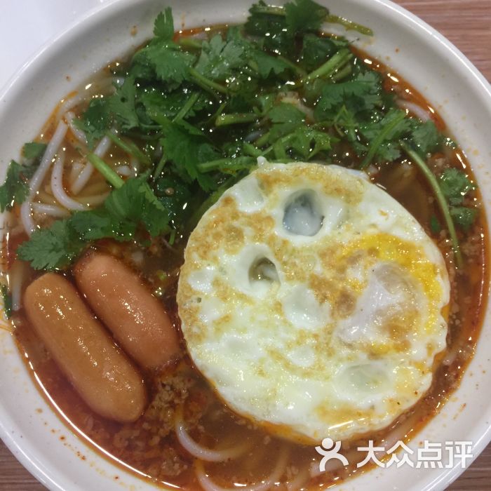 早餐 米线