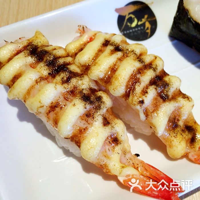 火焰烧黑椒虾寿司